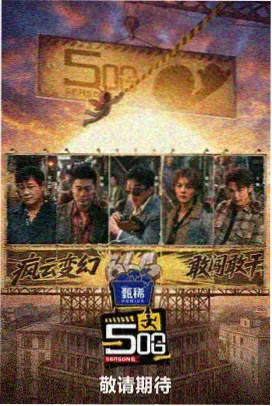 阅读节奏频道档案索引示意图