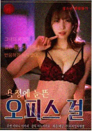 结尾留白判断档案卡配图